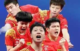 官方下载-国内球队在洲际赛事取得连胜积极表现值得称赞的简单介绍